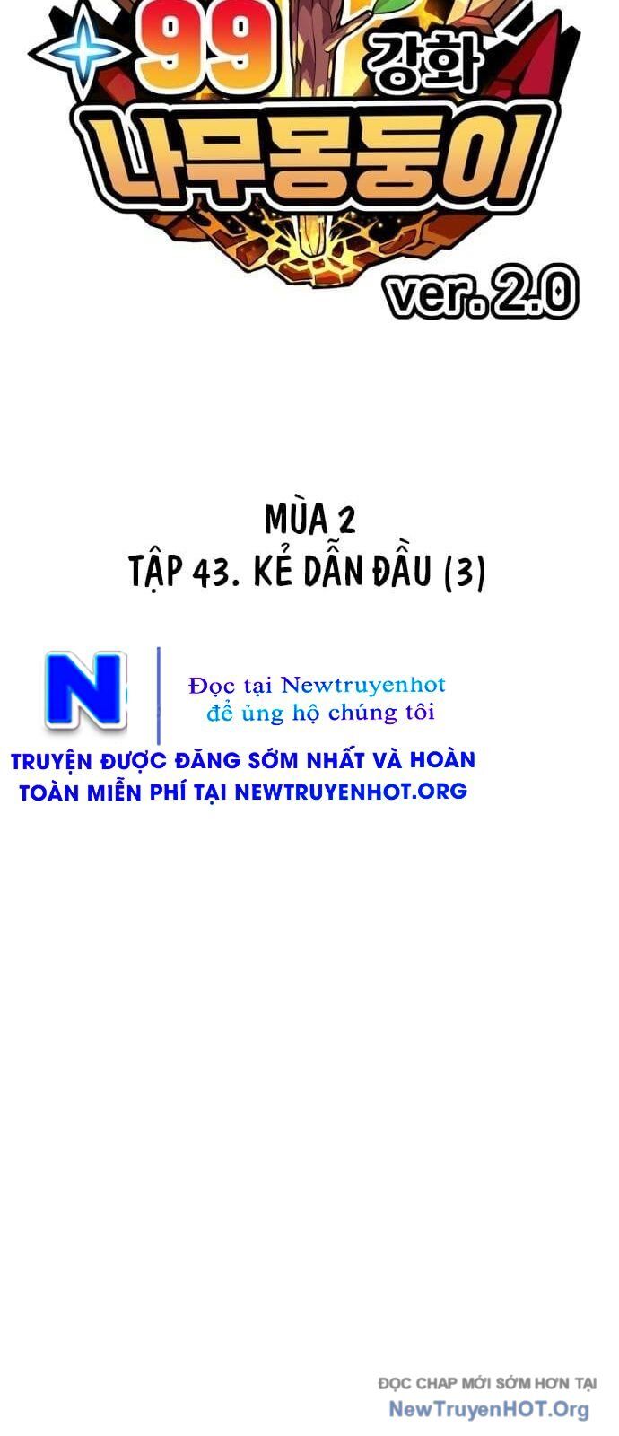 Gậy  Cấp 99 Chapter 128 - Trang 2