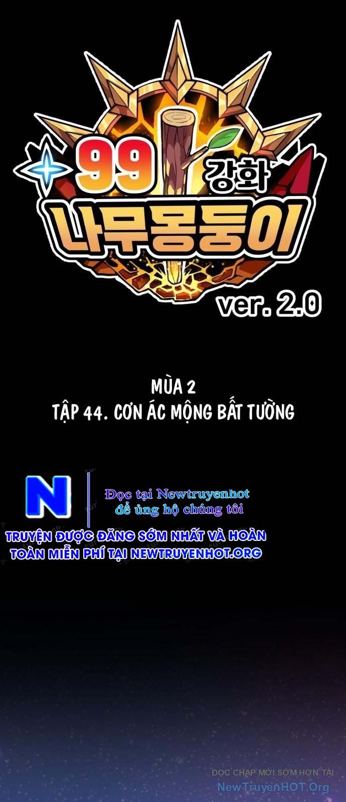 Gậy  Cấp 99 Chapter 129 - Trang 2