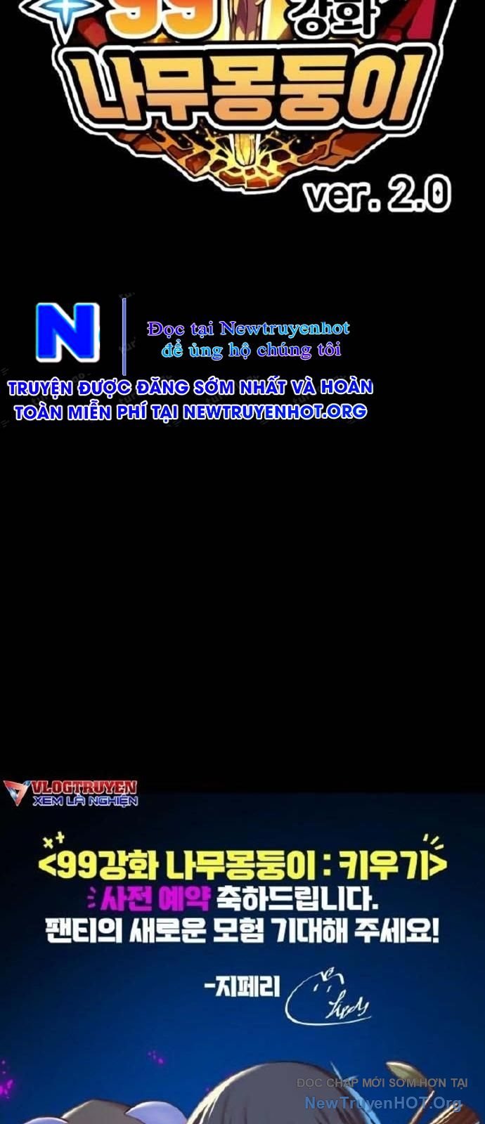 Gậy  Cấp 99 Chapter 129 - Trang 2