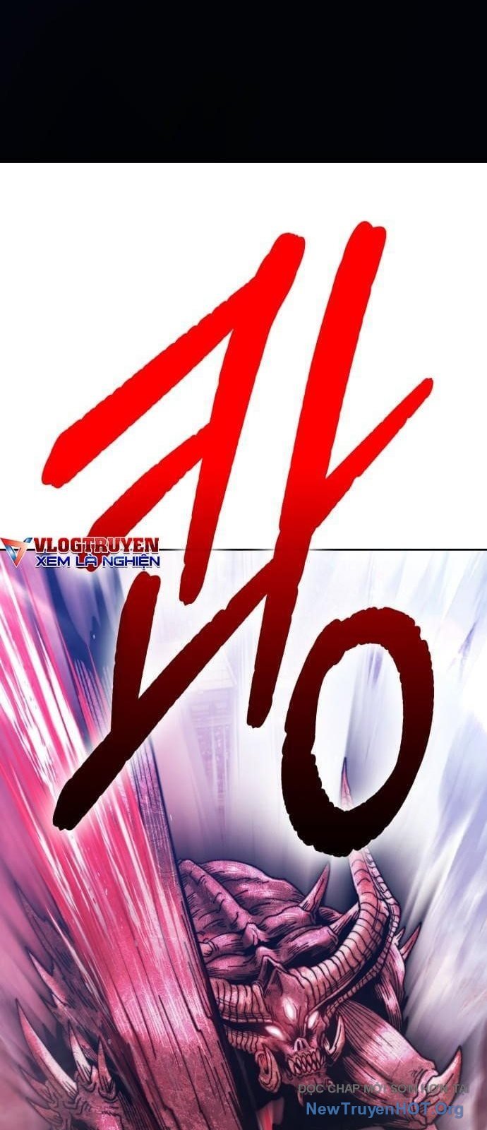 Gậy  Cấp 99 Chapter 130 - Trang 2