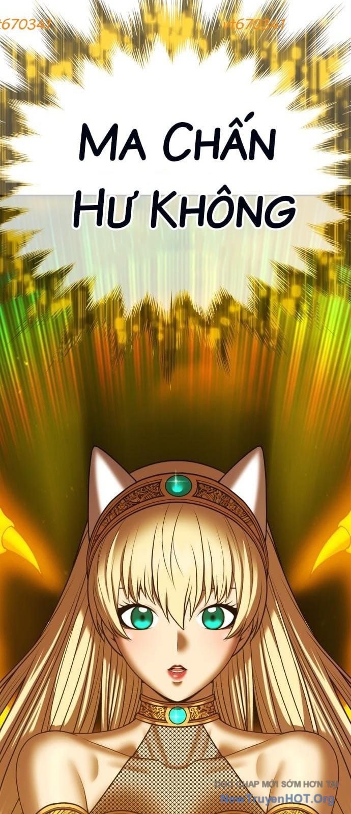 Gậy  Cấp 99 Chapter 130 - Trang 2