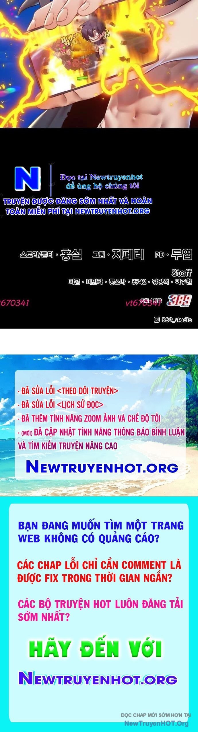 Gậy  Cấp 99 Chapter 130 - Trang 2