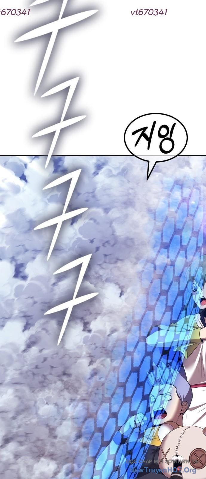 Gậy  Cấp 99 Chapter 130 - Trang 2