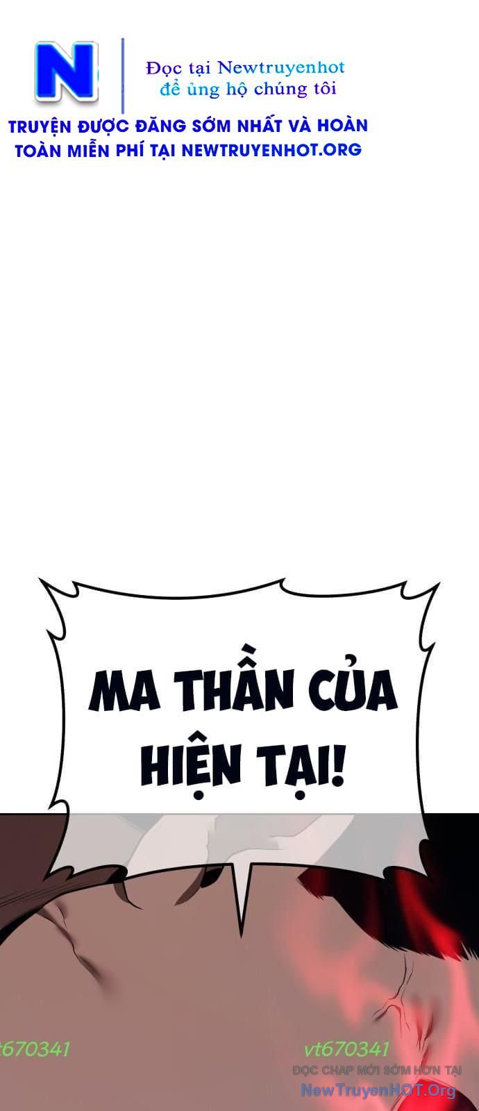 Gậy  Cấp 99 Chapter 130 - Trang 2