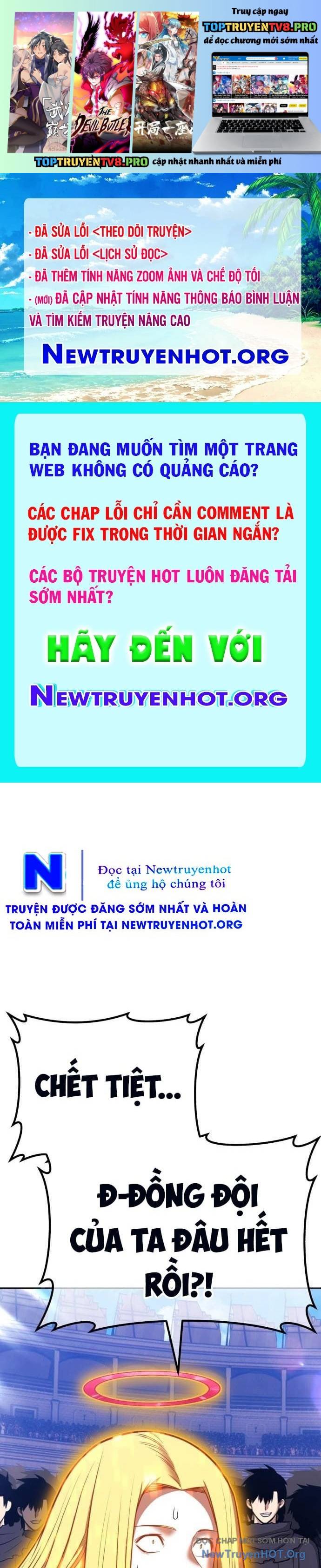 Gậy  Cấp 99 Chapter 132 - Trang 2