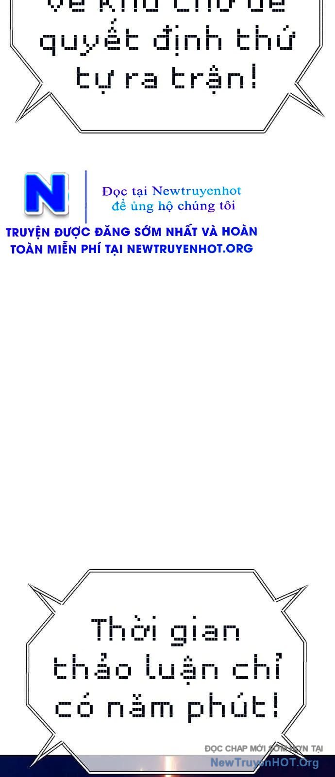 Gậy  Cấp 99 Chapter 132 - Trang 2