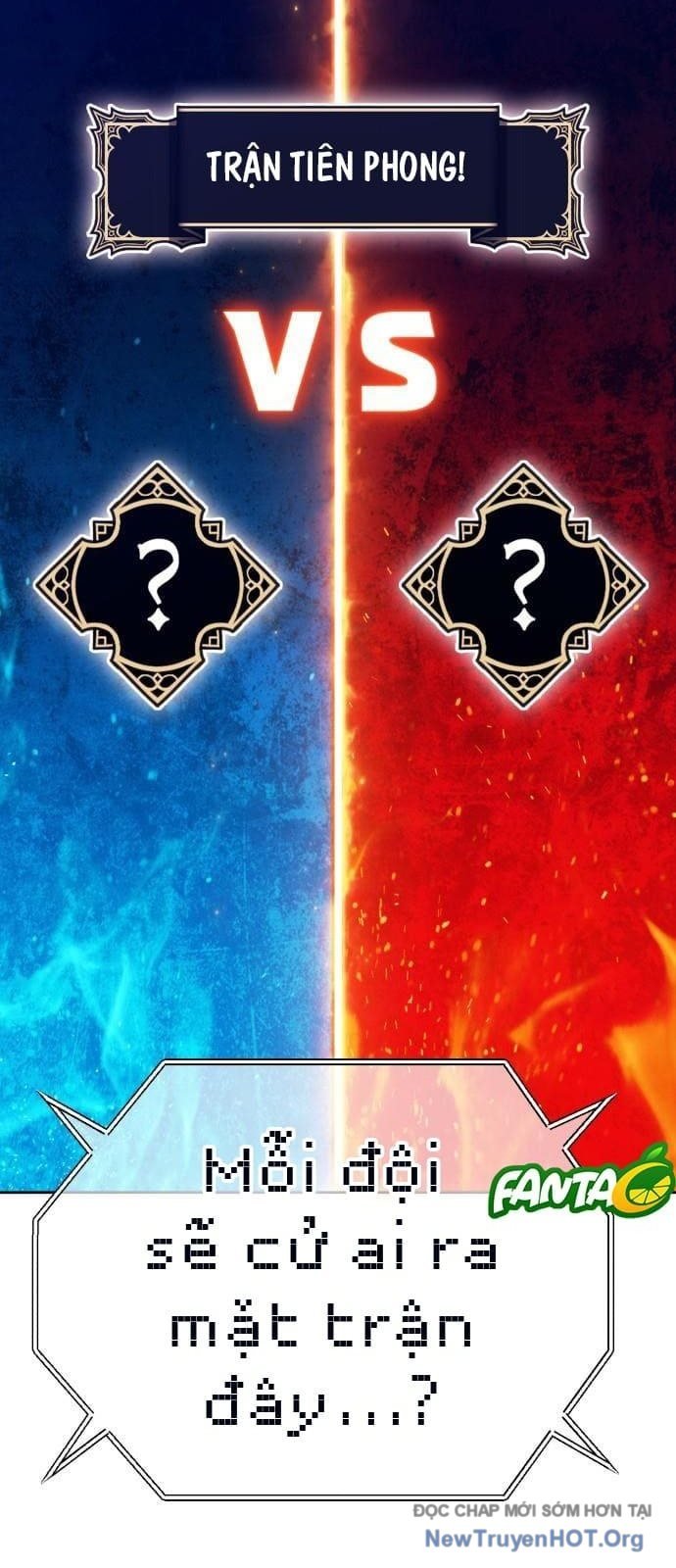 Gậy  Cấp 99 Chapter 132 - Trang 2