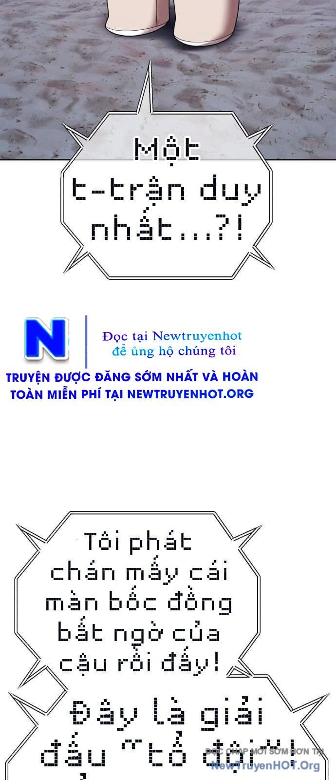 Gậy  Cấp 99 Chapter 132 - Trang 2