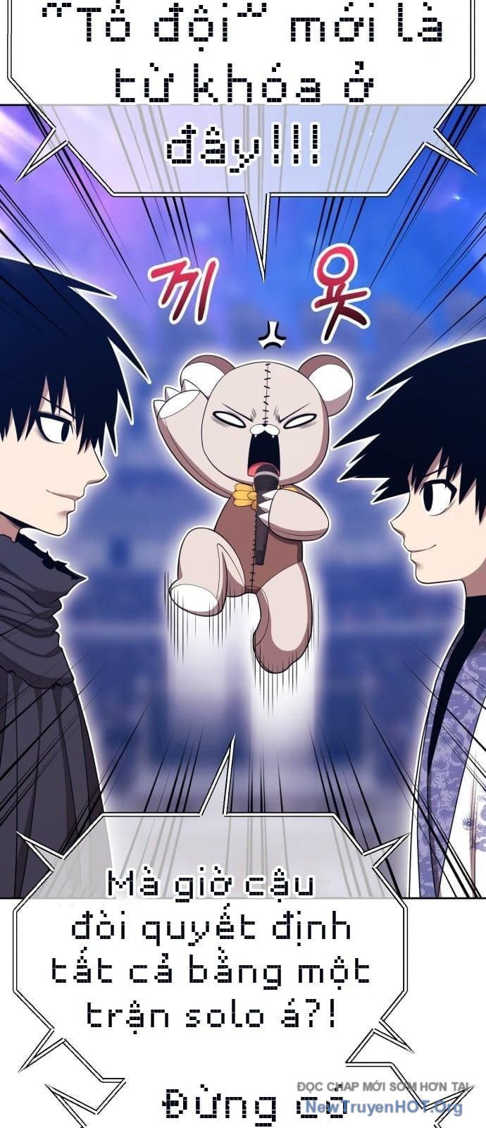 Gậy  Cấp 99 Chapter 132 - Trang 2