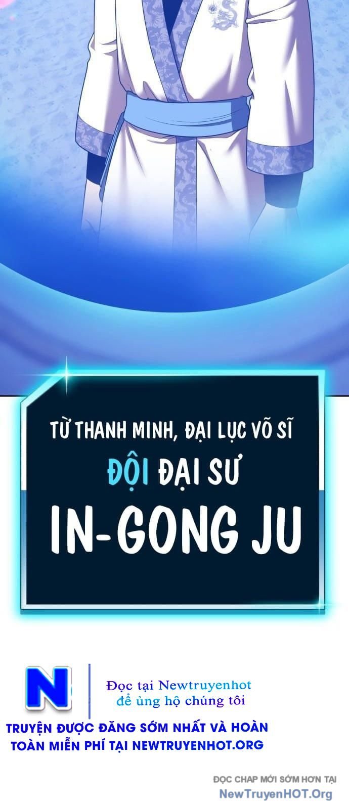 Gậy  Cấp 99 Chapter 132 - Trang 2