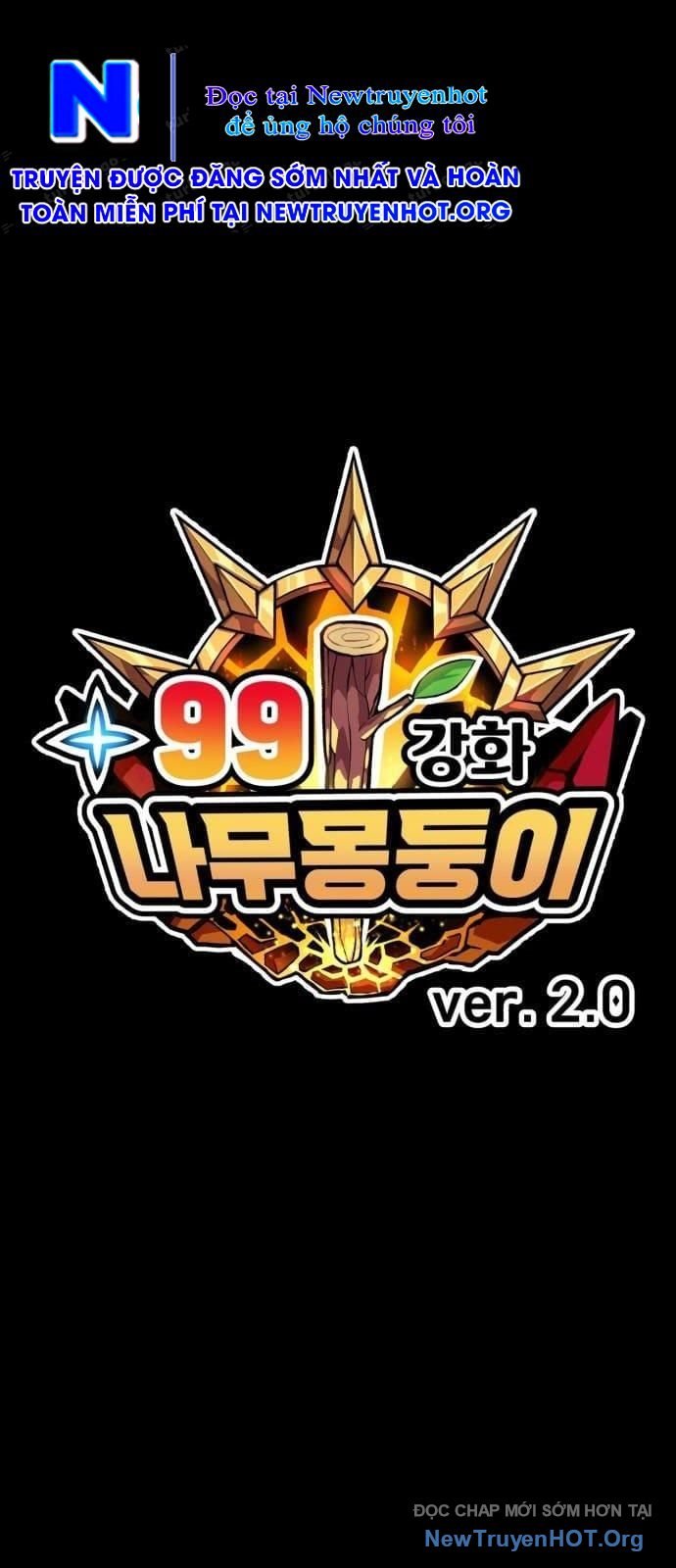 Gậy  Cấp 99 Chapter 132 - Trang 2