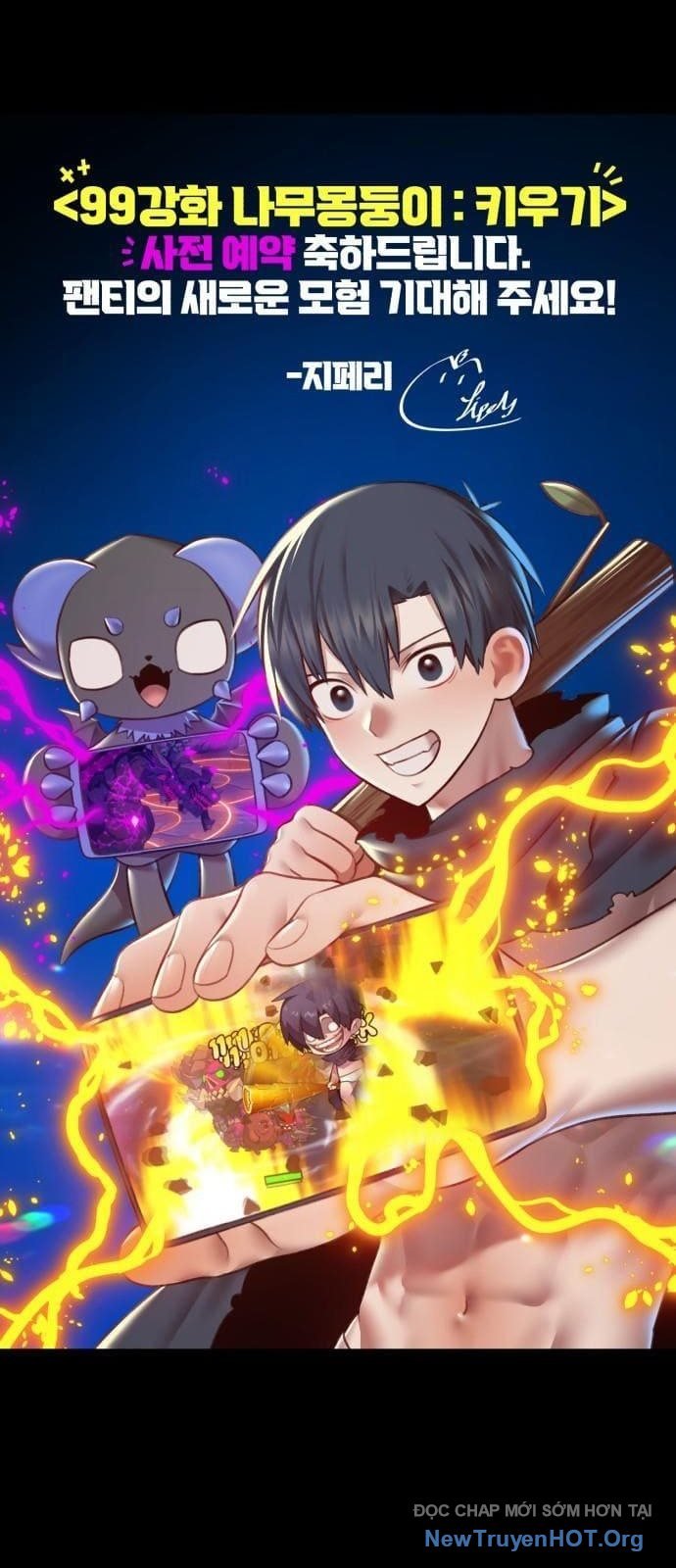 Gậy  Cấp 99 Chapter 132 - Trang 2