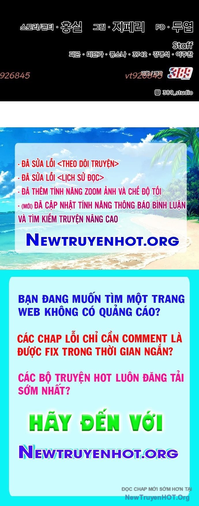 Gậy  Cấp 99 Chapter 132 - Trang 2