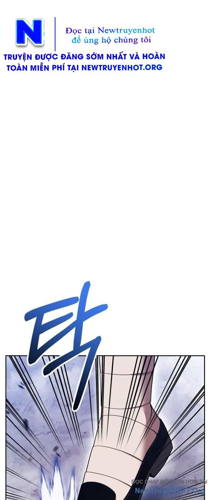 Gậy  Cấp 99 Chapter 133 - Trang 2