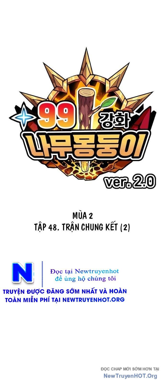 Gậy  Cấp 99 Chapter 133 - Trang 2