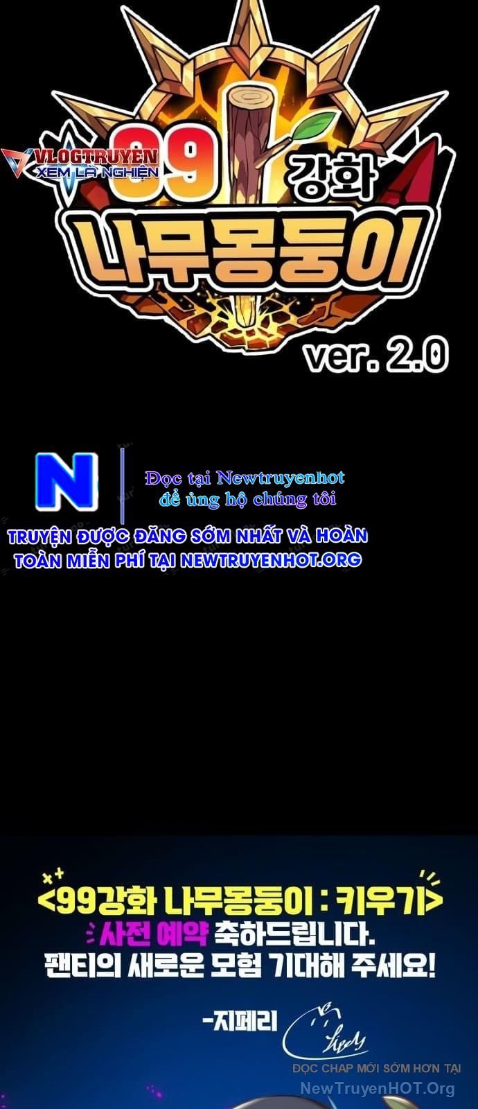 Gậy  Cấp 99 Chapter 133 - Trang 2