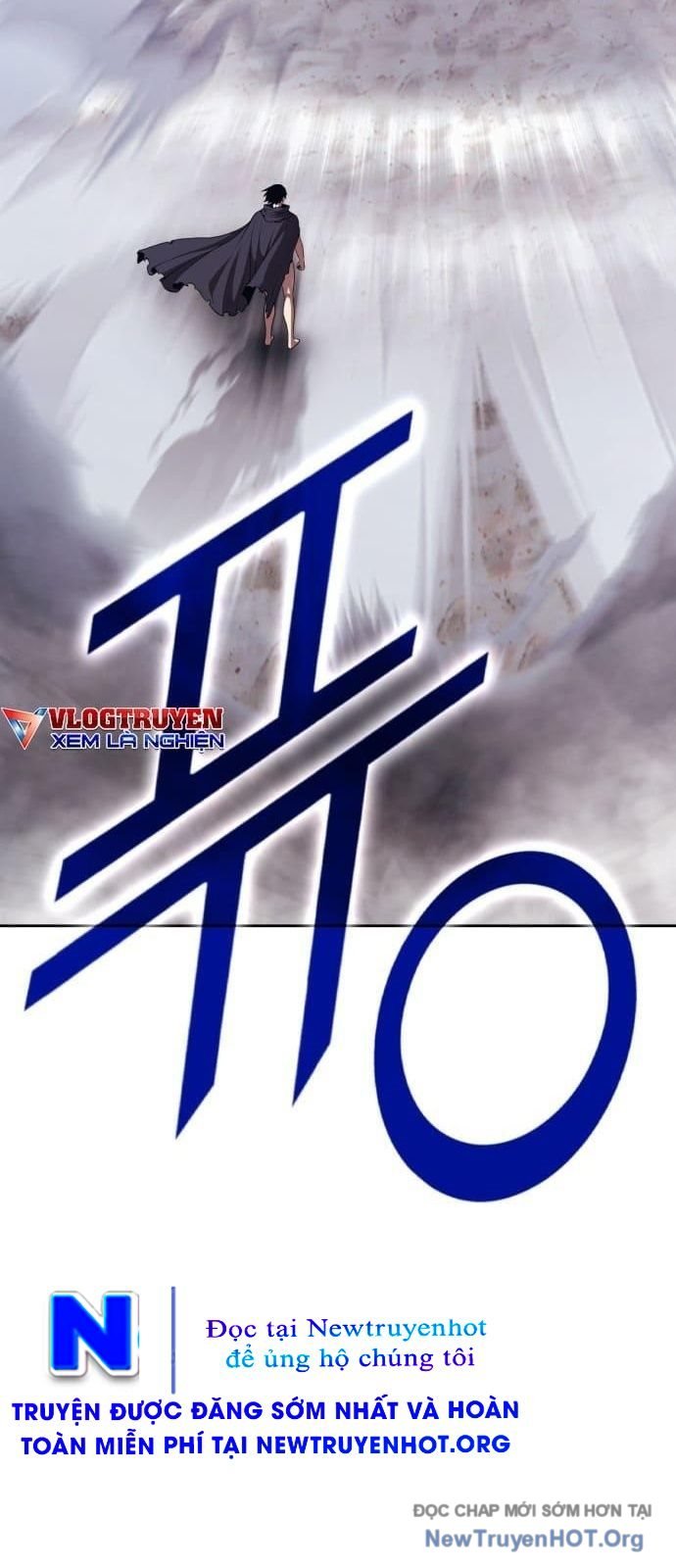 Gậy  Cấp 99 Chapter 133 - Trang 2