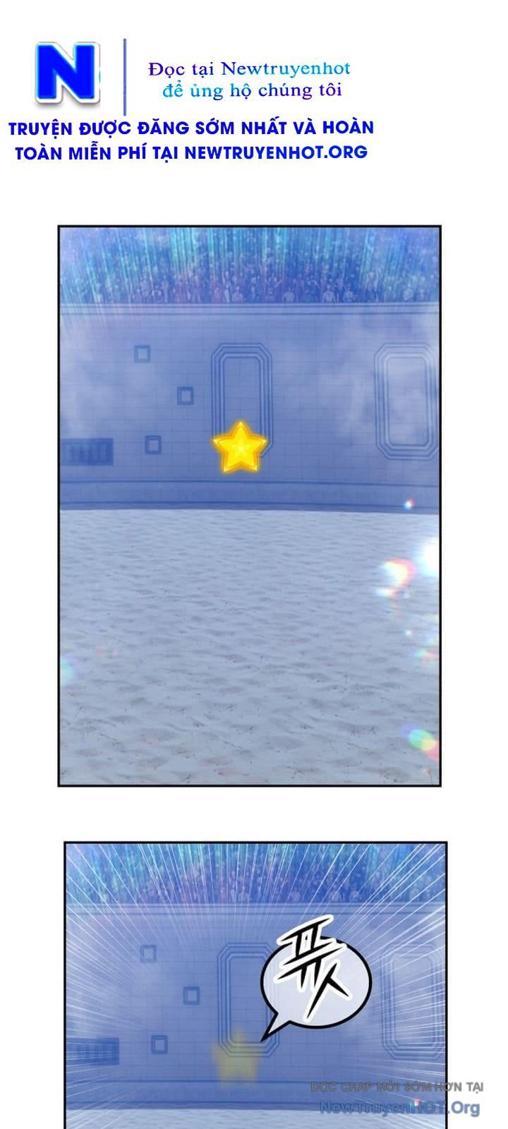 Gậy  Cấp 99 Chapter 134 - Trang 2