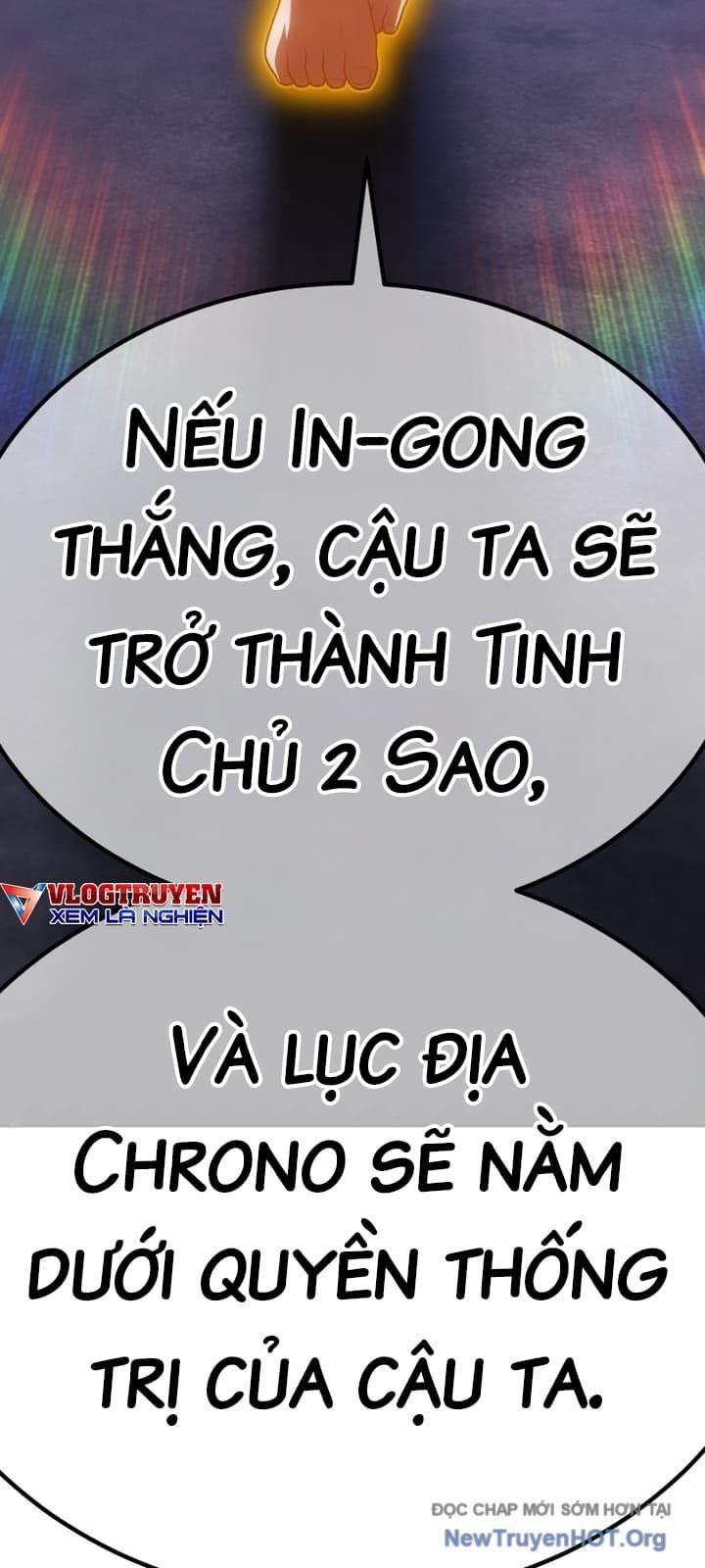 Gậy  Cấp 99 Chapter 134 - Trang 2