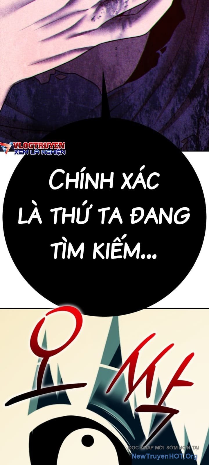 Gậy  Cấp 99 Chapter 134 - Trang 2