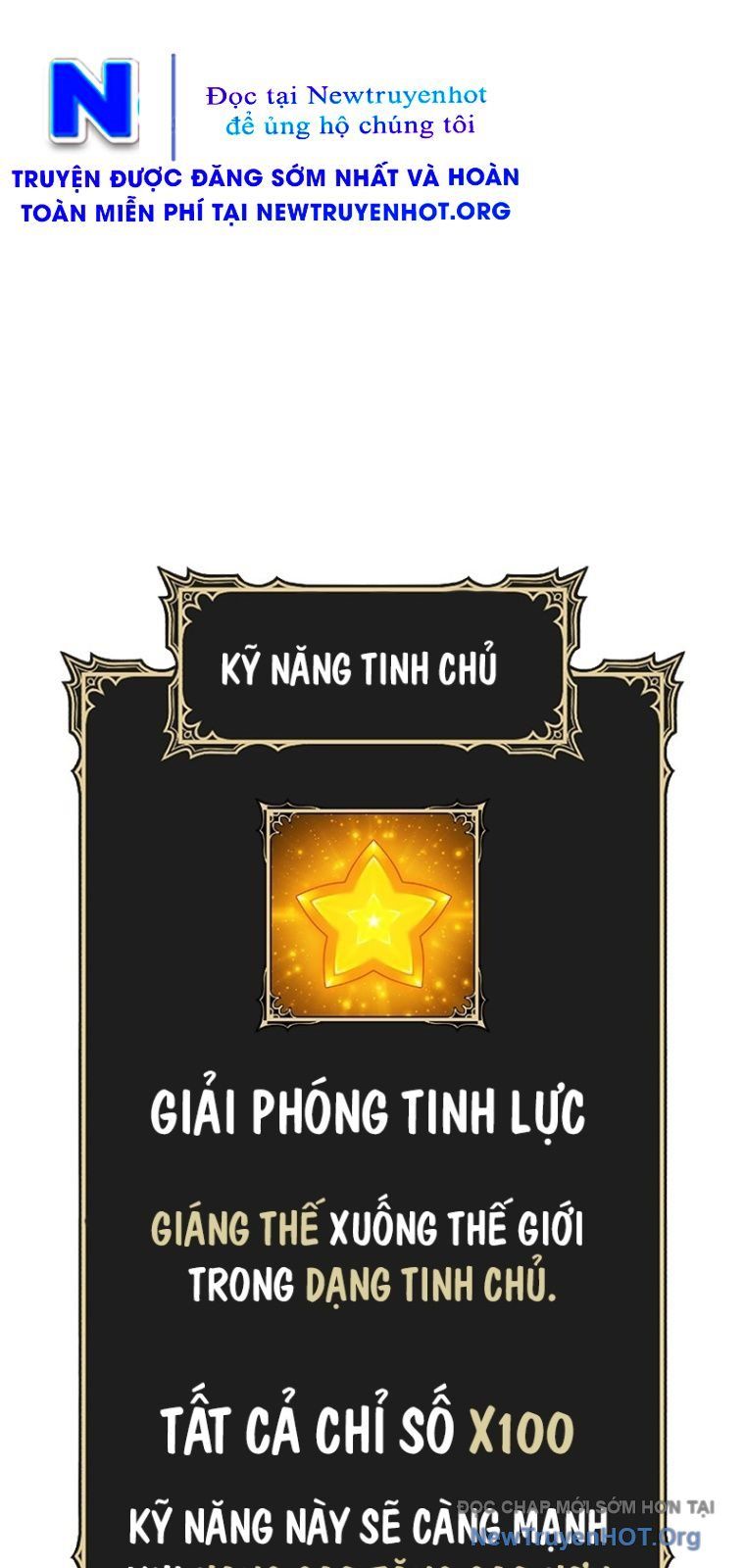 Gậy  Cấp 99 Chapter 137 - Trang 2