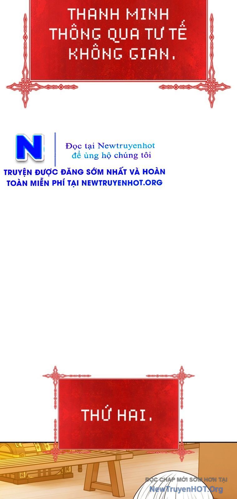 Gậy  Cấp 99 Chapter 137 - Trang 2