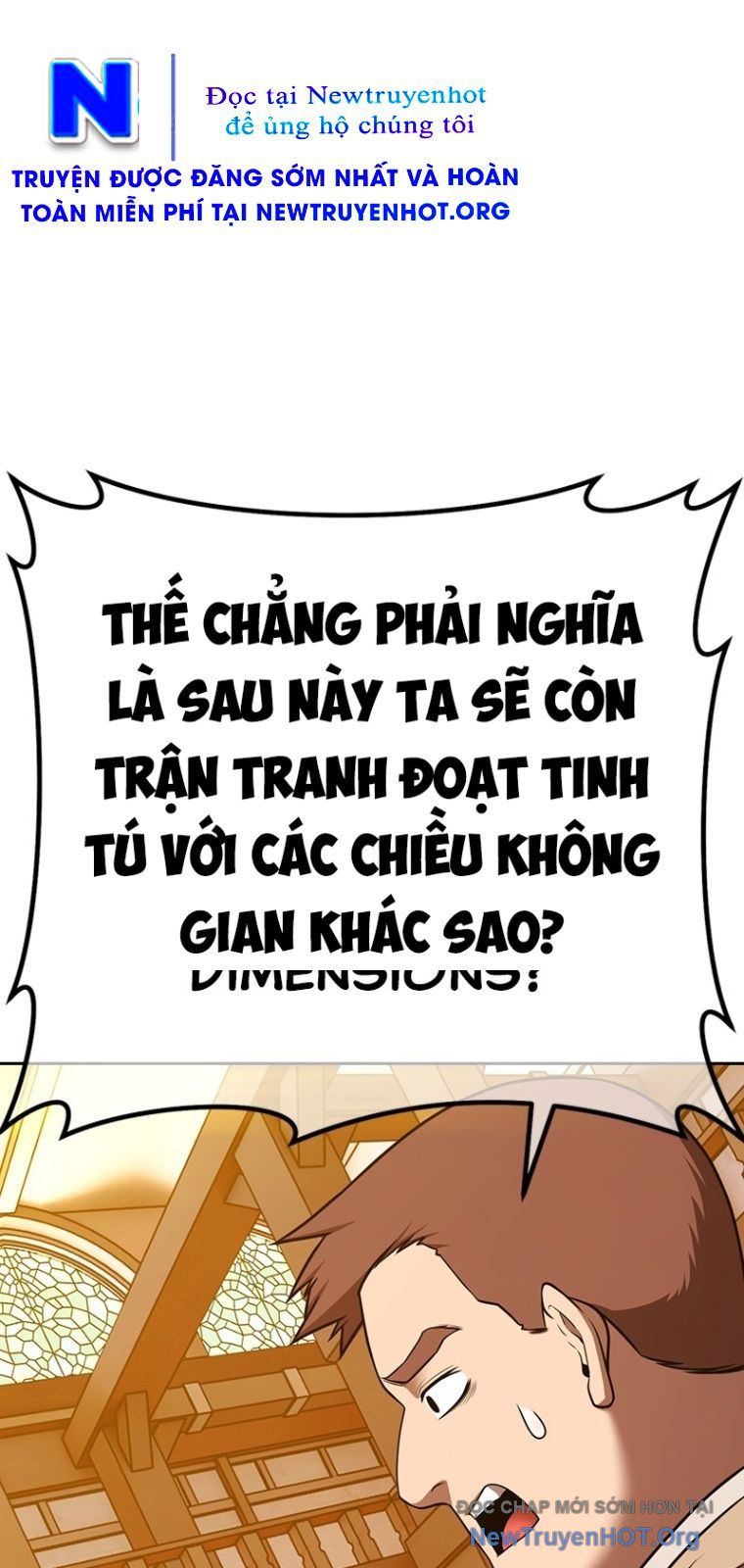Gậy  Cấp 99 Chapter 137 - Trang 2