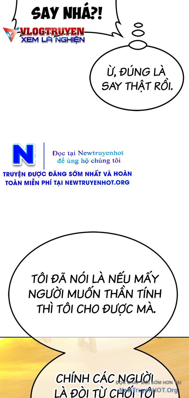 Gậy  Cấp 99 Chapter 137 - Trang 2