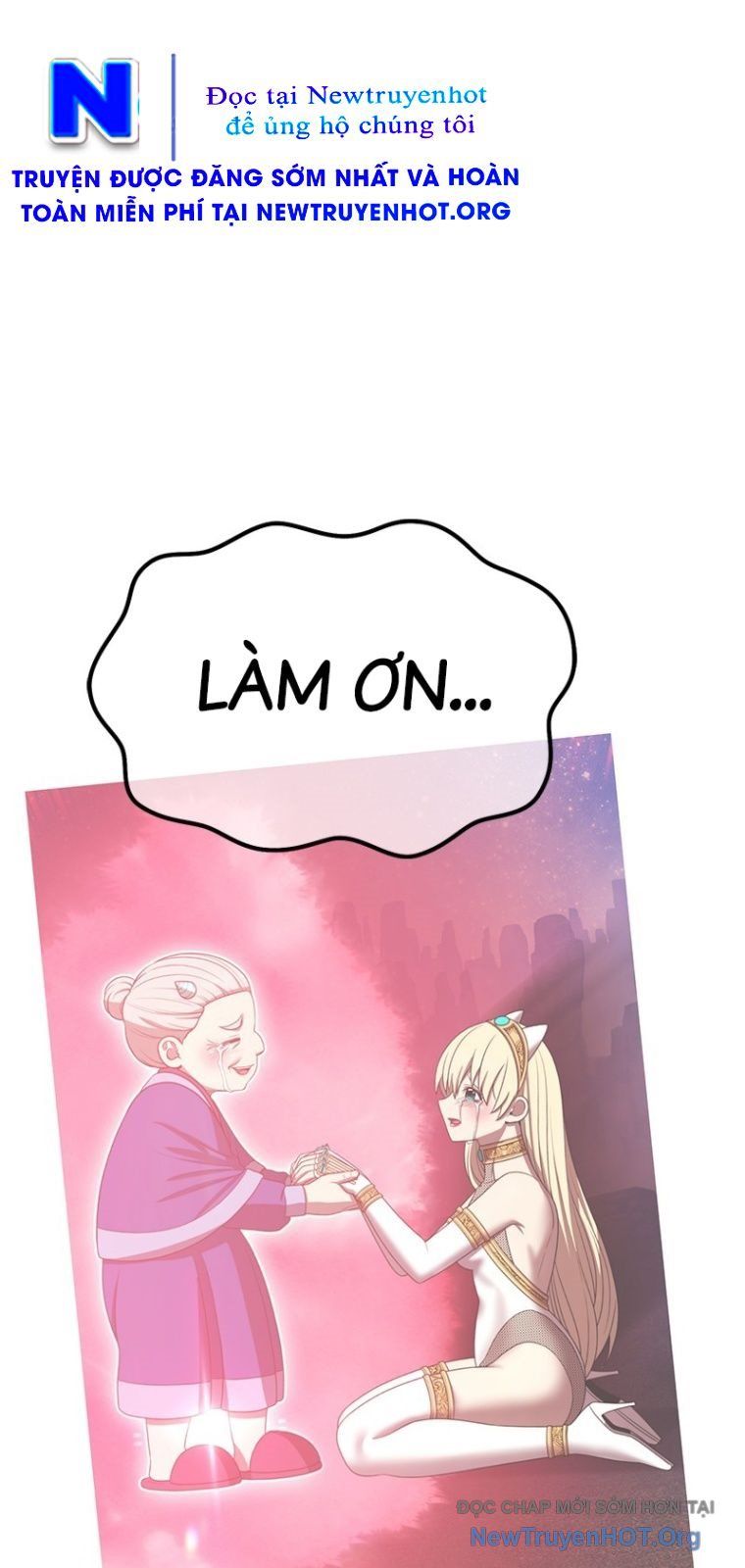 Gậy  Cấp 99 Chapter 138 - Trang 2