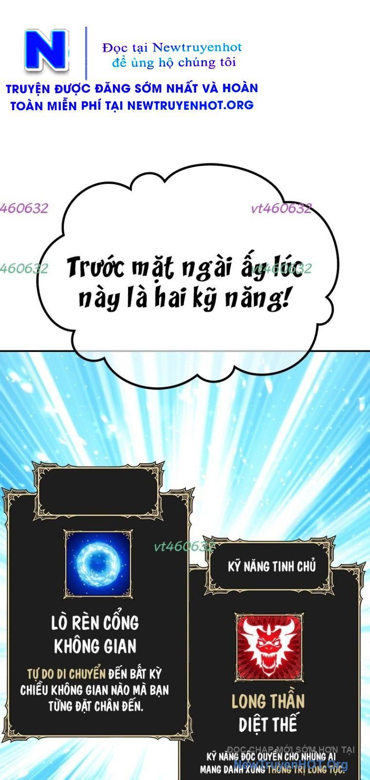 Gậy  Cấp 99 Chapter 138 - Trang 2