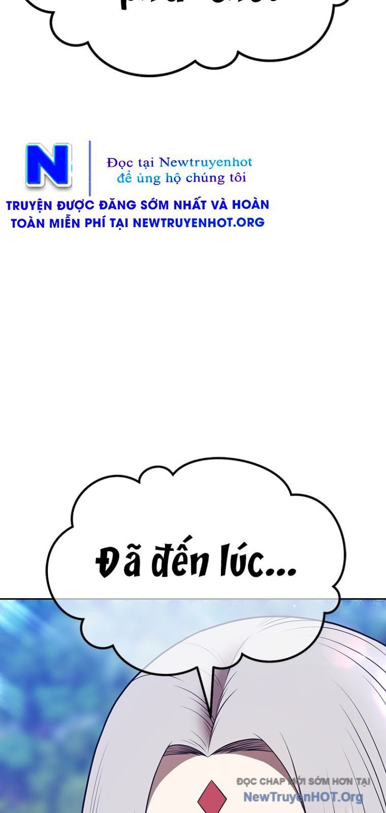 Gậy  Cấp 99 Chapter 138 - Trang 2