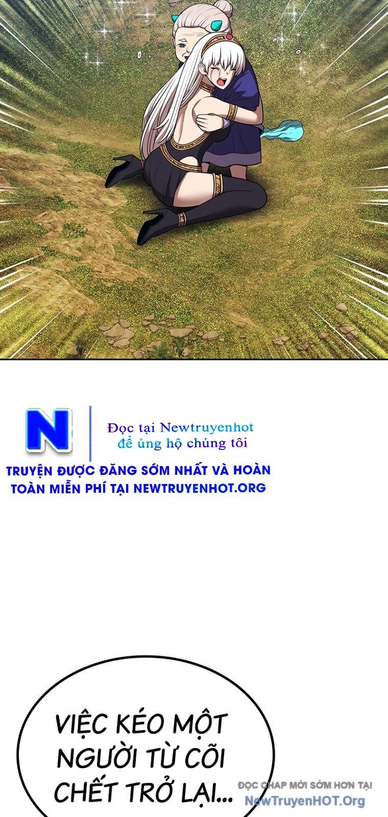 Gậy  Cấp 99 Chapter 138 - Trang 2