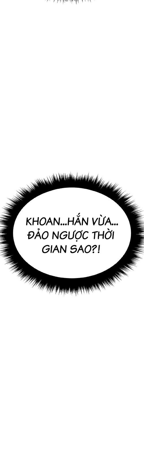 Gậy  Cấp 99 Chapter 140 - Trang 2