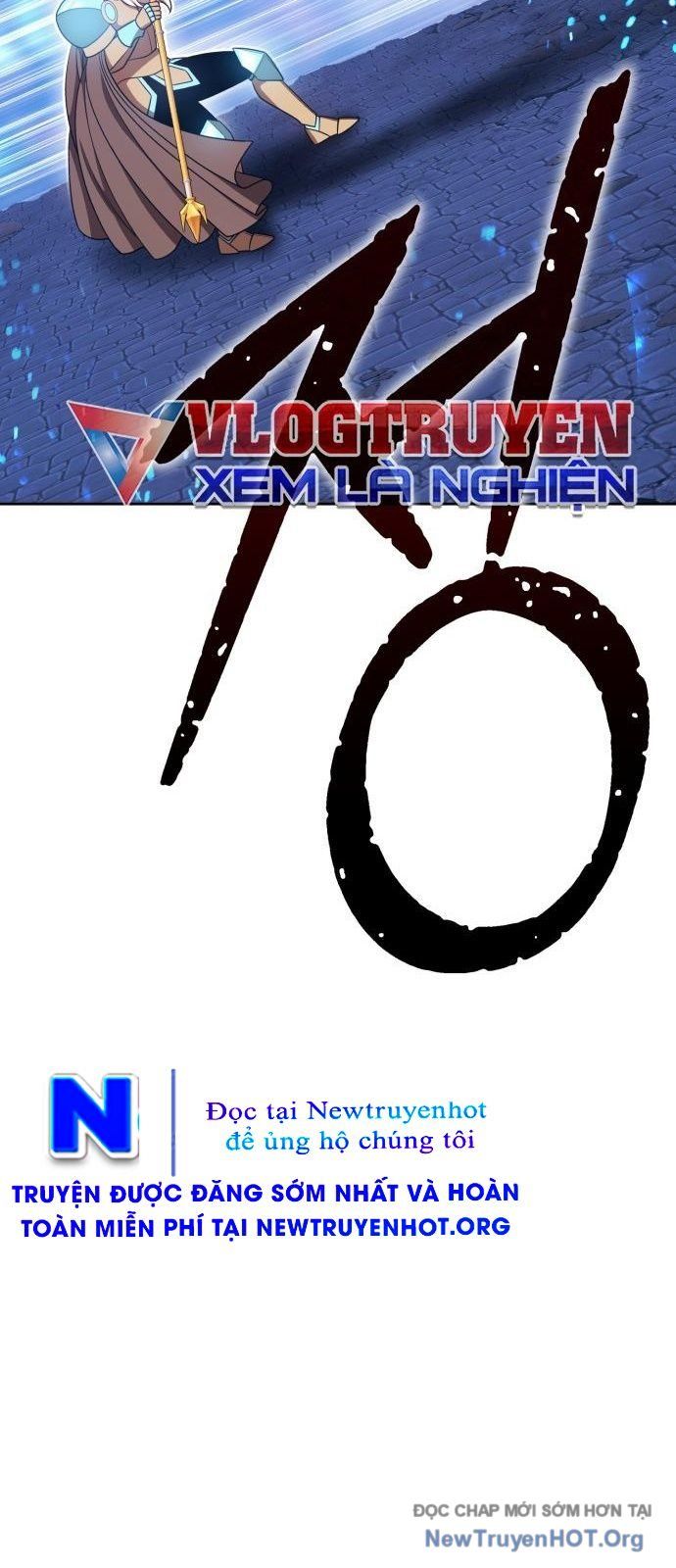 Gậy  Cấp 99 Chapter 143 - Trang 2