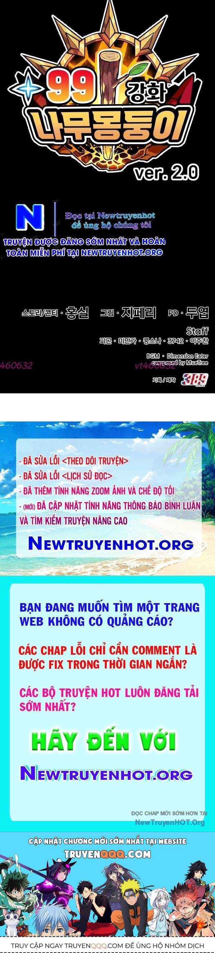 Gậy  Cấp 99 Chapter 144 - Trang 2