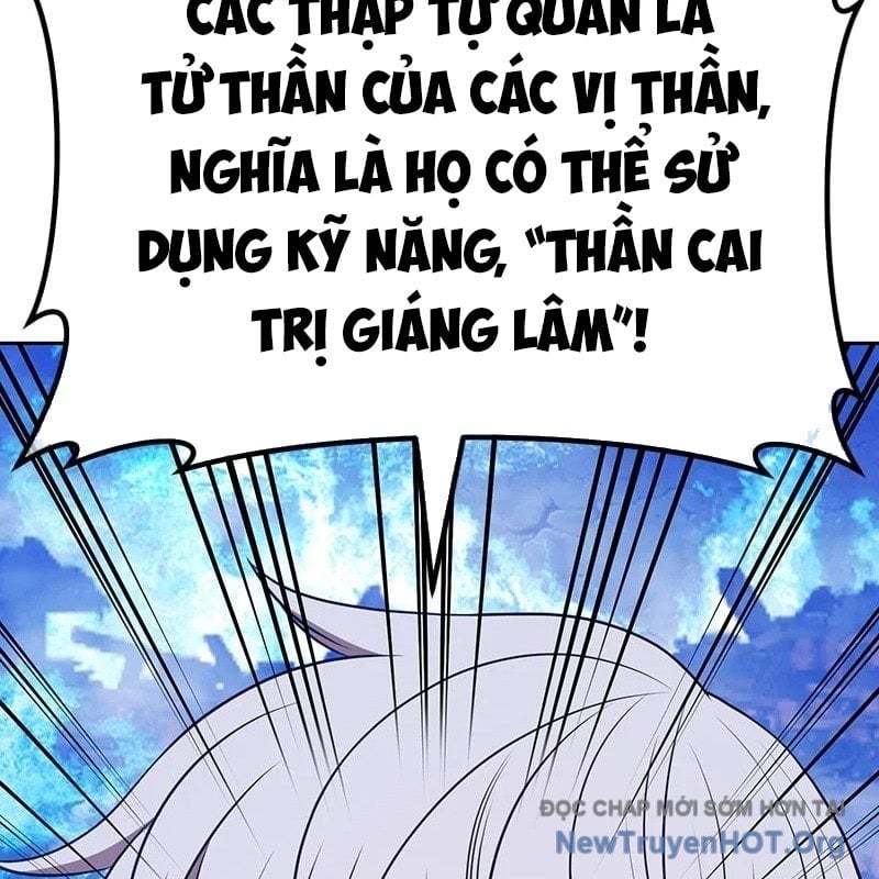 Gậy  Cấp 99 Chapter 145 - Trang 2