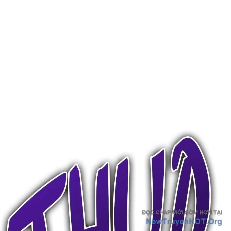 Gậy  Cấp 99 Chapter 145.5 - Trang 2