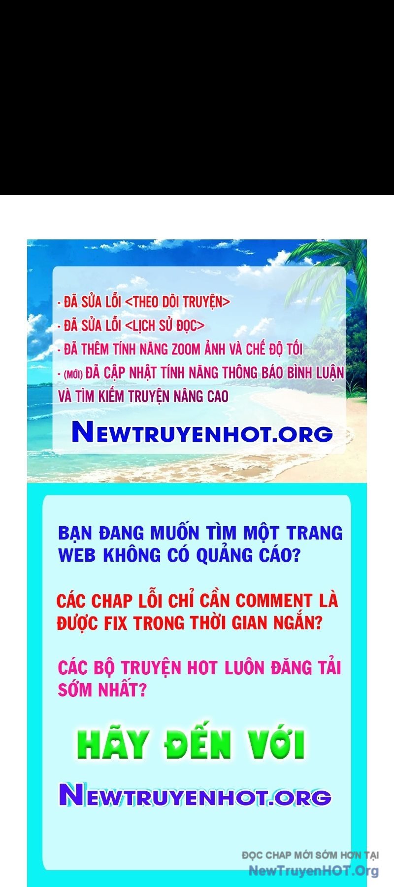 Gậy  Cấp 99 Chapter 145.5 - Trang 2