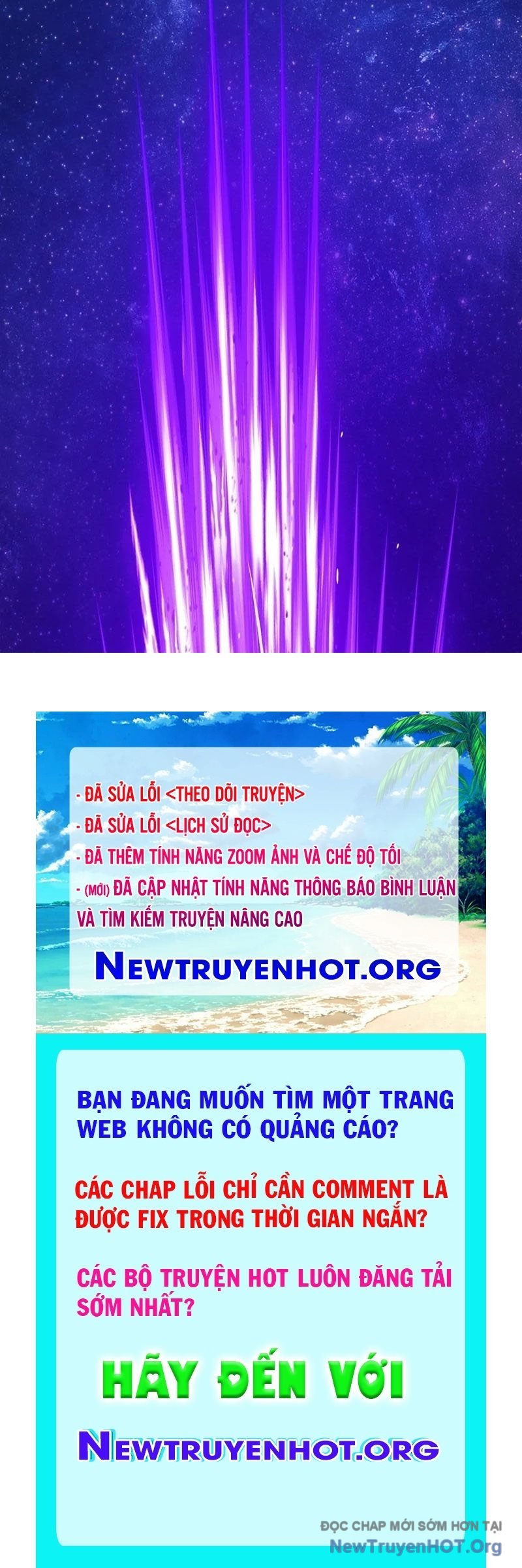 Gậy  Cấp 99 Chapter 146 - Trang 2