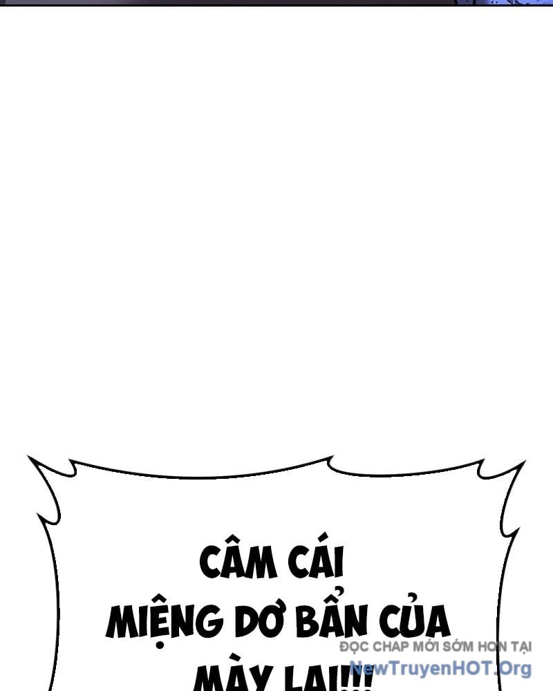 Gậy  Cấp 99 Chapter 146.5 - Trang 2