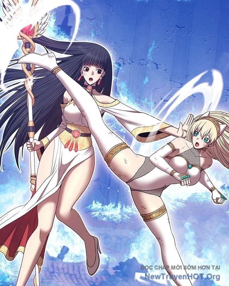 Gậy  Cấp 99 Chapter 146.5 - Trang 2