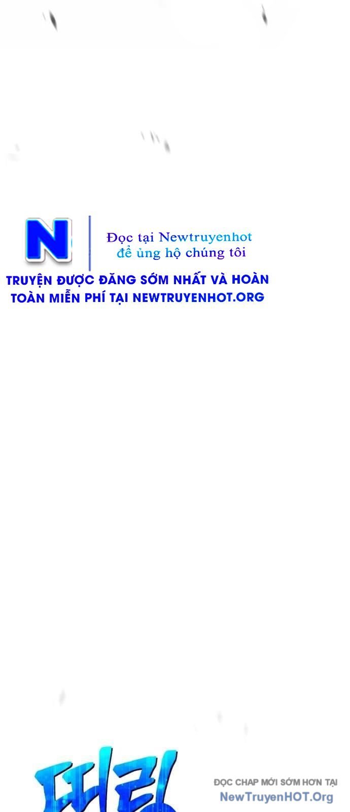 Gậy  Cấp 99 Chapter 147 - Trang 2