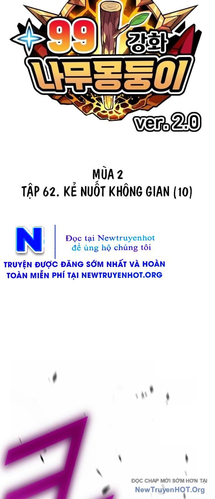 Gậy  Cấp 99 Chapter 147 - Trang 2