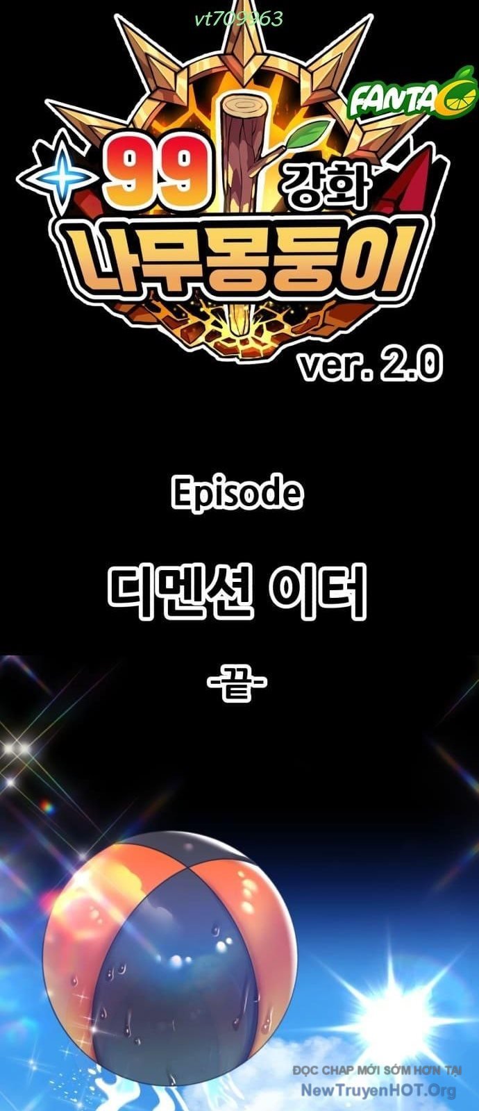 Gậy  Cấp 99 Chapter 147 - Trang 2