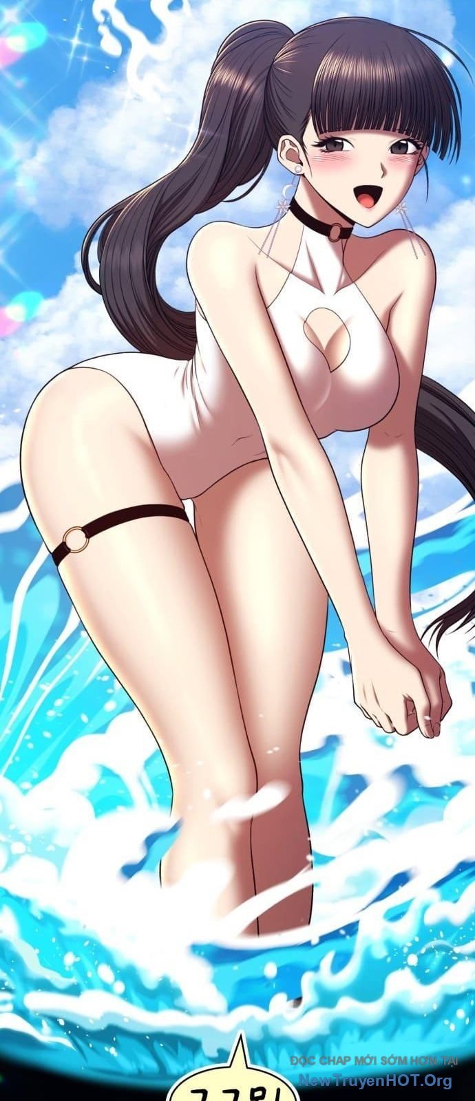 Gậy  Cấp 99 Chapter 147 - Trang 2