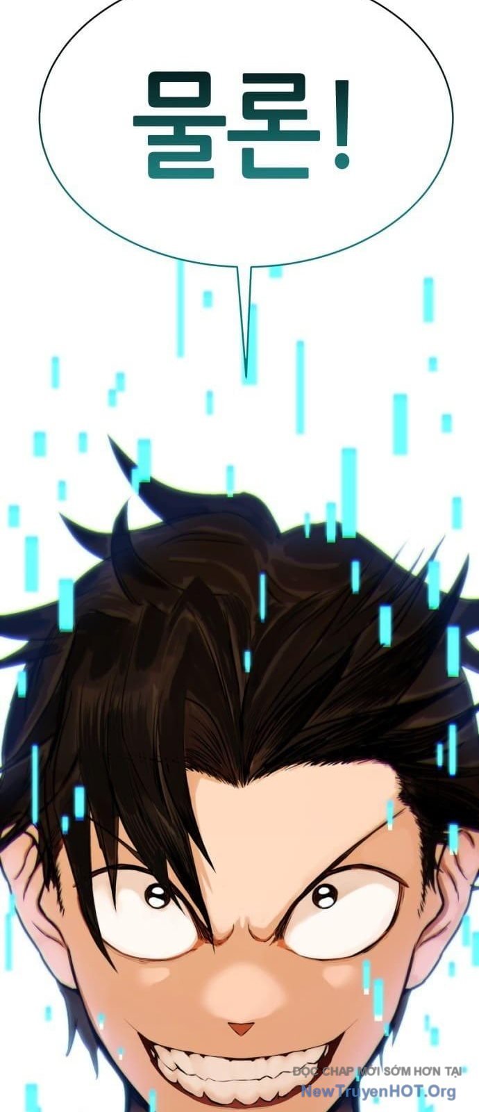 Gậy  Cấp 99 Chapter 147 - Trang 2
