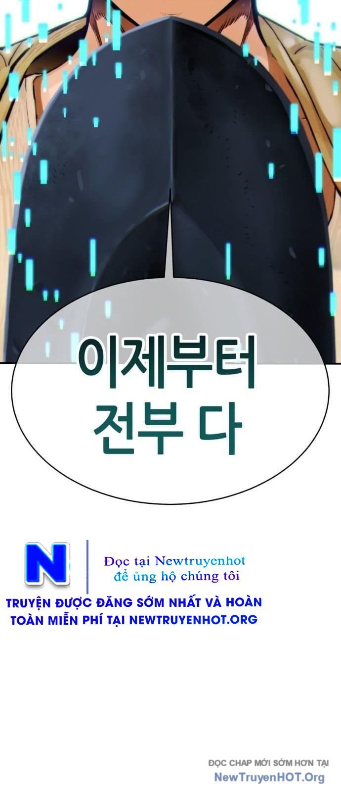 Gậy  Cấp 99 Chapter 147 - Trang 2