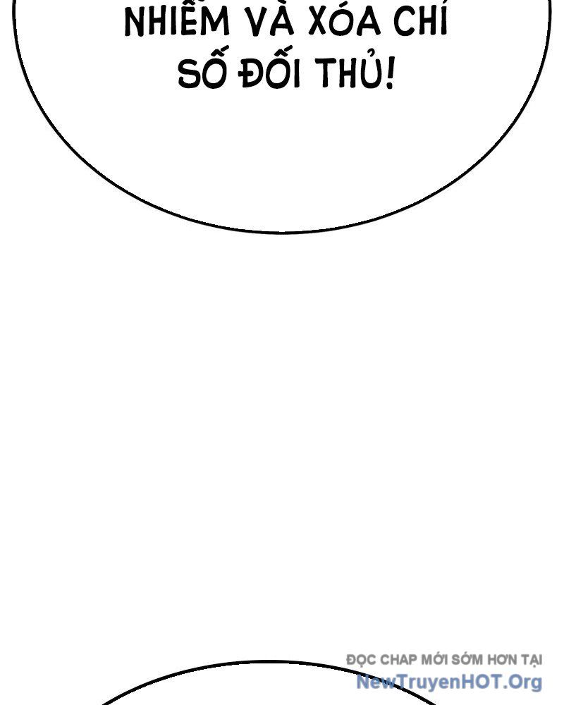 Gậy  Cấp 99 Chapter 152.5 - Trang 2