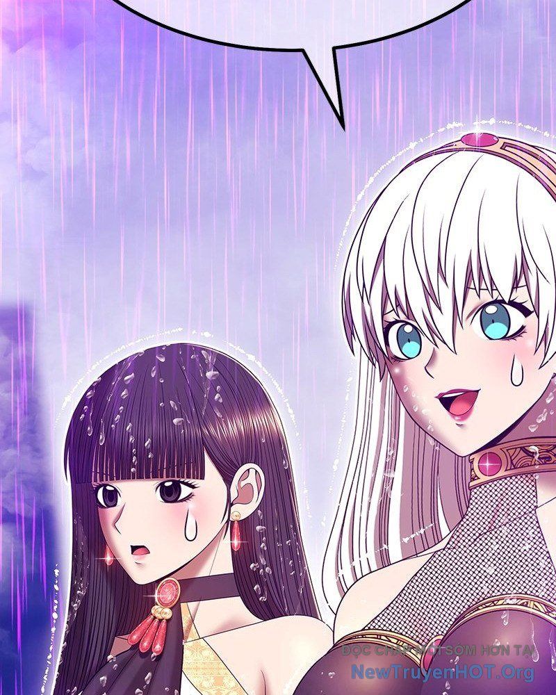 Gậy  Cấp 99 Chapter 152.5 - Trang 2