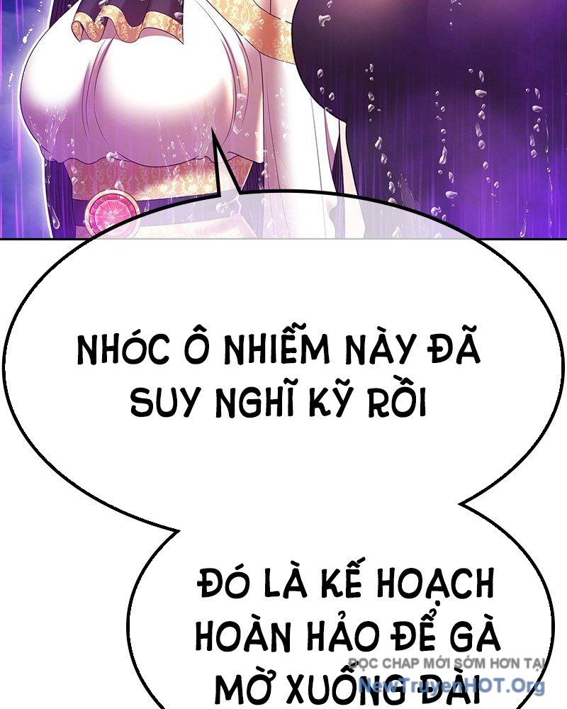 Gậy  Cấp 99 Chapter 152.5 - Trang 2